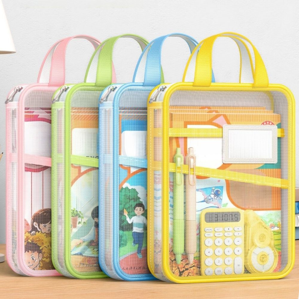 Stationery Supplier - 메쉬 문구류 보관 가방 3겹 포켓