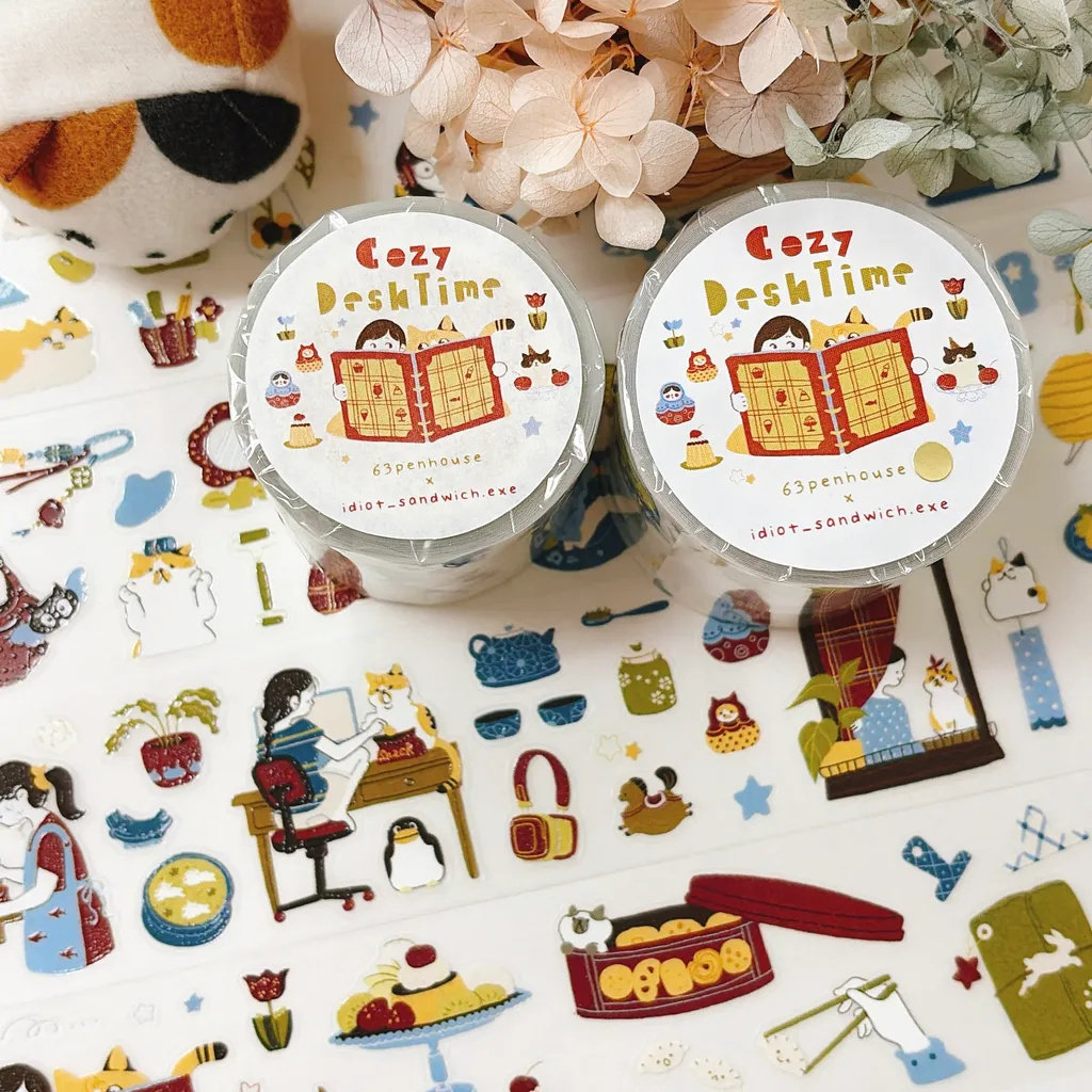 Washi Tape Set - 63penhouse 빈티지 별빛 속삭임 아늑한 책상