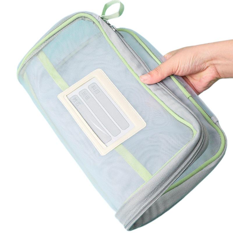 Supply Of Office Stationery - A4 문구류 보관 가방 더블 레이어