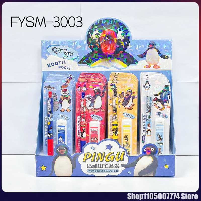 4/24pcs Kawaii Pingu 기계식 연필 세트 - Stationery Supplier 리뷰 및 가격