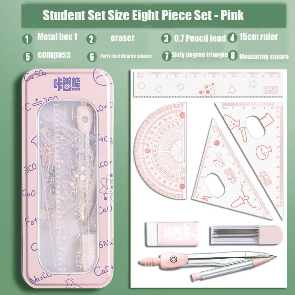 8종 다기능 수학 기하학 세트 0.7mm 지우개/흑연심 - Compass Geometry Set 리뷰 및 가격