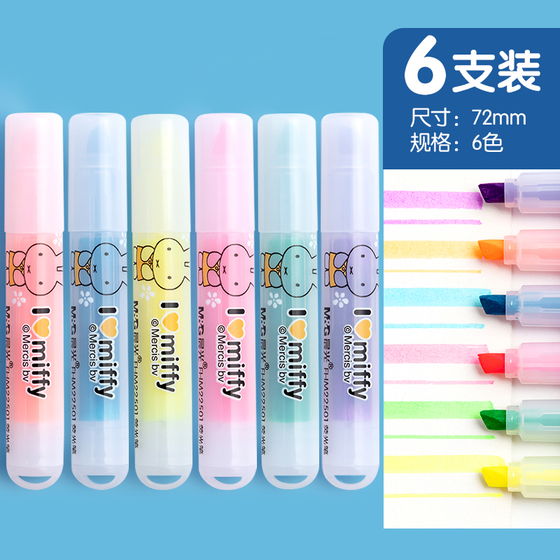 M&G 형광펜 마커 각진 팁 디자인 캔디 컬러 휴대용  - Highlighter Set Pastel 리뷰 및 가격