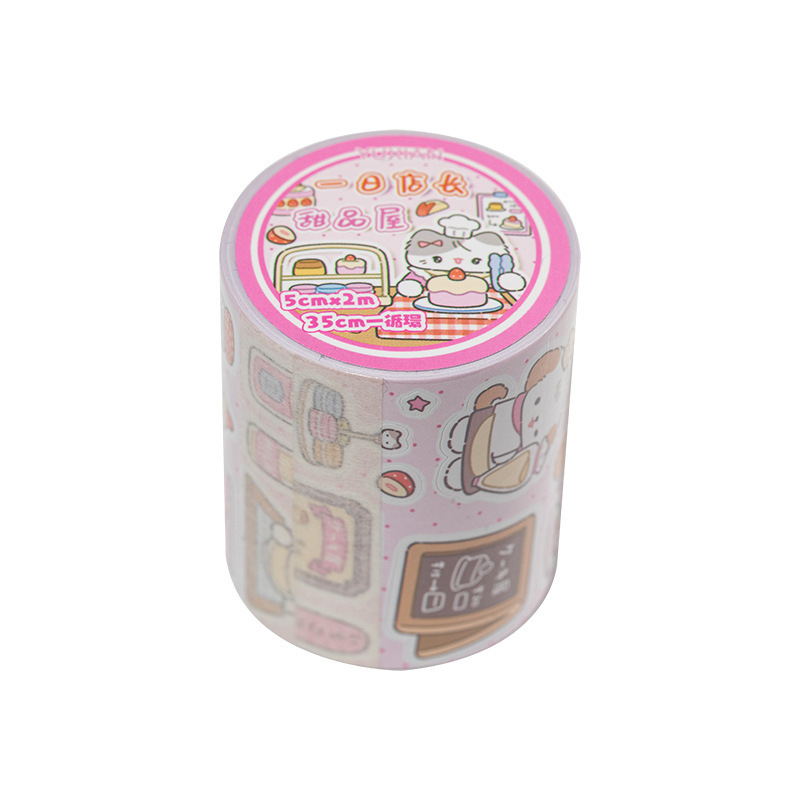 1롤 귀여운 만화 와시 테이프 저널 카카 카드 DIY  - Washi Tape Set 리뷰 및 가격