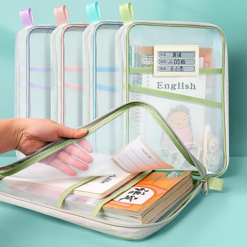 A4 문구류 보관 가방 더블 레이어 메쉬 지퍼 가방 대 - Supply Of Office Stationery 리뷰 및 가격